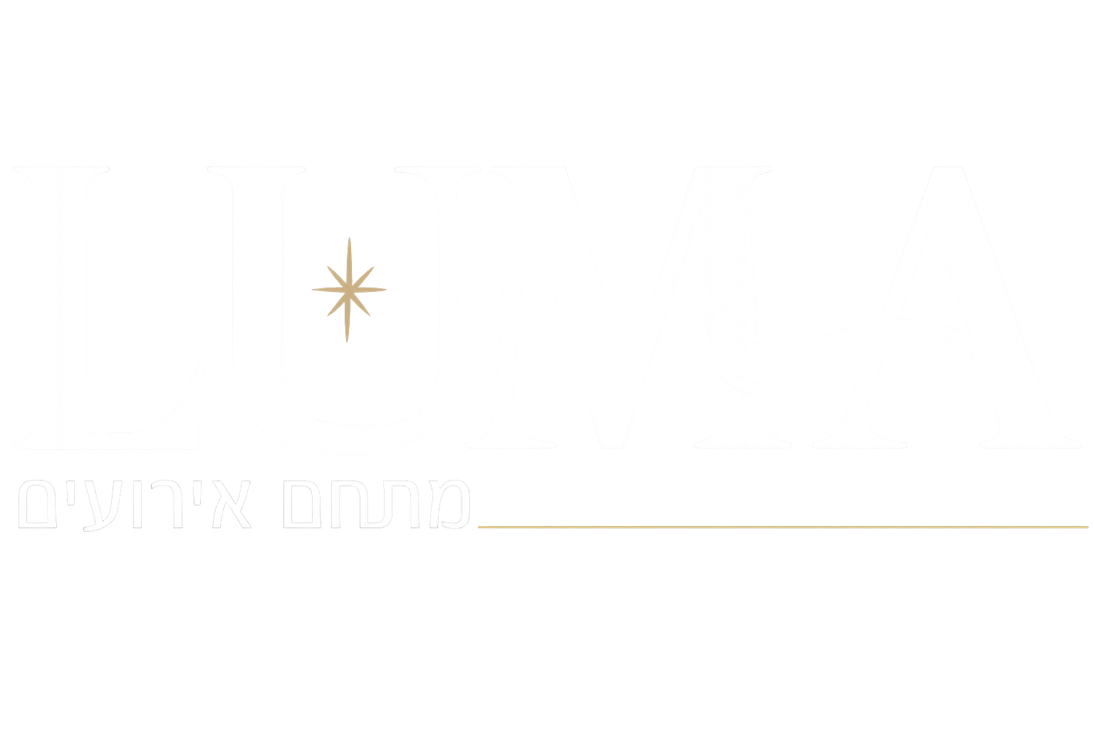 LUMA Events Logo